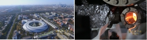 上海光源、合肥光源，長三角兩束光，正輝映出更加閃耀的光芒。