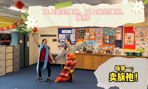 團體組決賽 《搶生意》節(jié)目。主辦方供圖