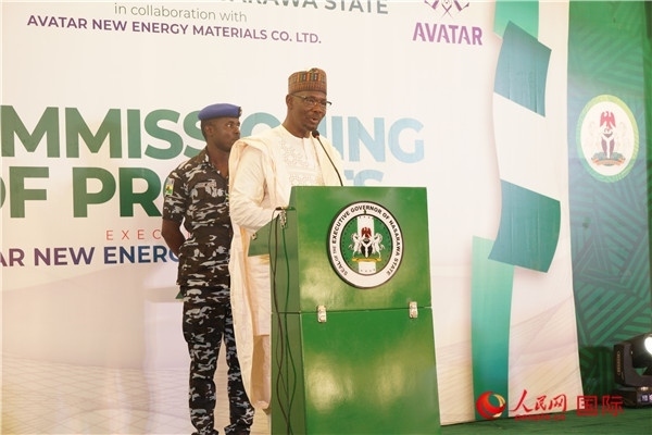 尼日利亞納薩拉瓦州州長蘇萊致辭。人民網(wǎng)記者 姜宣攝