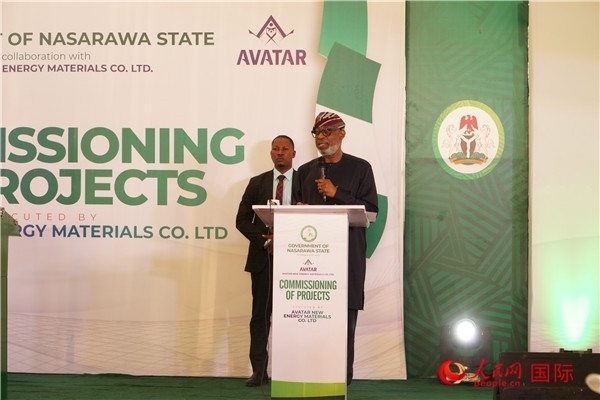 尼日利亞聯(lián)邦固體礦物部部長阿萊克致辭。人民網(wǎng)記者 姜宣攝