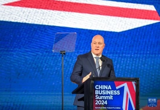 5月20日，新西蘭總理拉克森在奧克蘭出席新西蘭中國商業(yè)峰會并講話。新華社記者 郭磊 攝