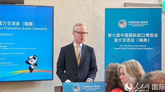 瑞典駐華大使歐思誠致辭。人民網(wǎng)記者 殷淼攝