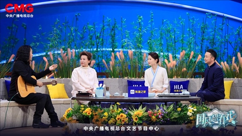 《國風(fēng)超有戲》劇照。主辦方供圖