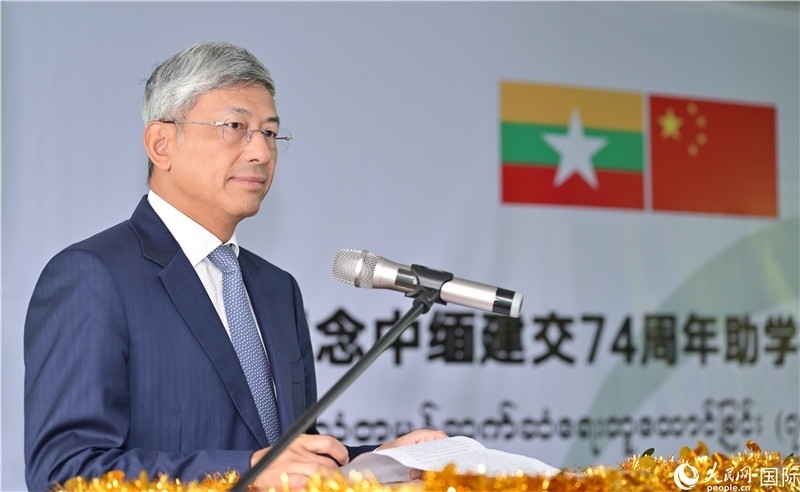 陳海大使發(fā)表致辭。人民網(wǎng)記者 謝佳君攝