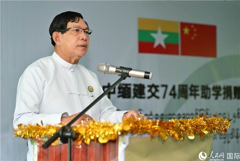 仰光省政府首席部長(zhǎng)梭登致辭。人民網(wǎng)記者謝佳君攝