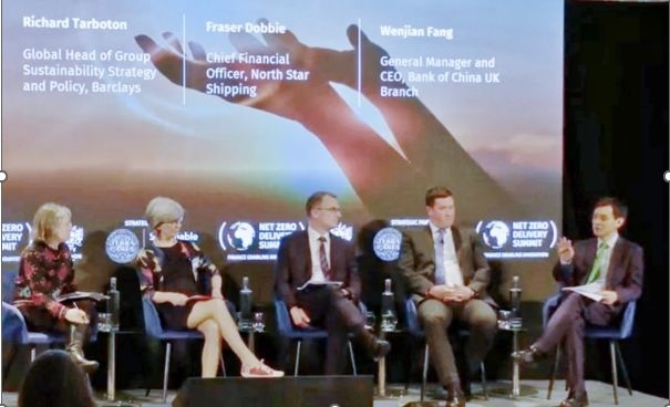 倫敦金融城“實現(xiàn)凈零峰會”上，中國銀行倫敦分行行長方文建（右一）參與論壇 資料圖片