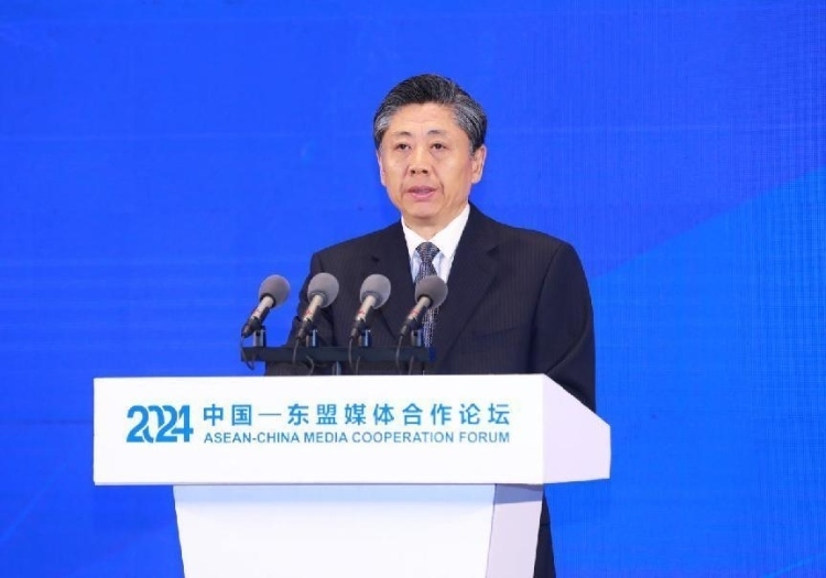 王藝華致辭。中國外文局供圖