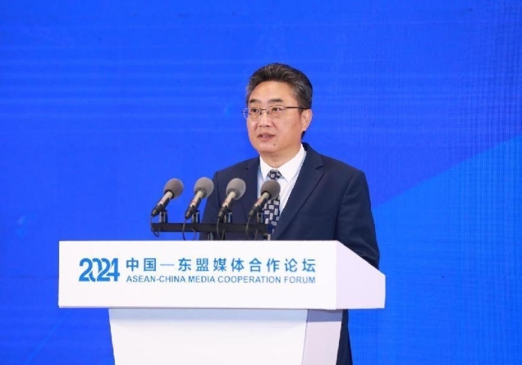 史忠俊致辭。中國外文局供圖