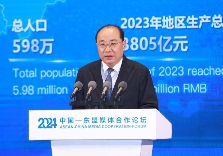 田衛(wèi)東致辭。中國外文局供圖