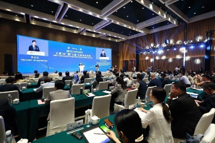 論壇現(xiàn)場。中國外文局供圖