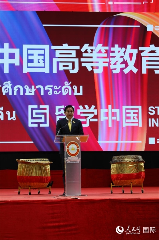 泰國(guó)副總理披拉攀致辭。人民網(wǎng)記者 簡(jiǎn)承淵攝