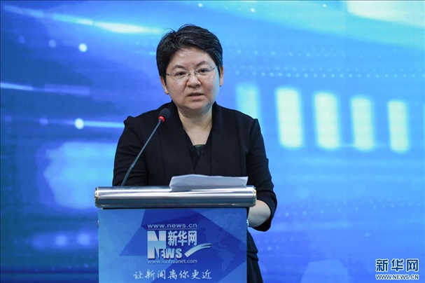 教育部教育技術(shù)與資源發(fā)展中心（中央電化教育館）黨委書記、主任李萍致辭