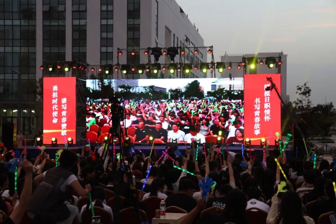 演出現(xiàn)場。供圖：日照職業(yè)技術(shù)學(xué)院