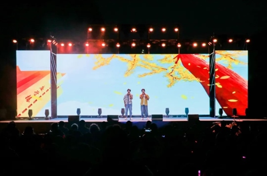 歌曲《啟程》演出現(xiàn)場。供圖：日照職業(yè)技術(shù)學(xué)院