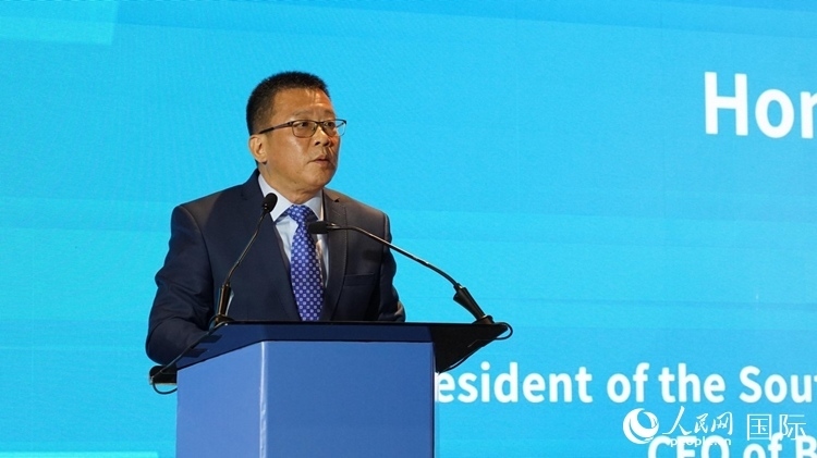 張朝陽(yáng)會(huì)長(zhǎng)致辭。人民網(wǎng) 劉暢攝