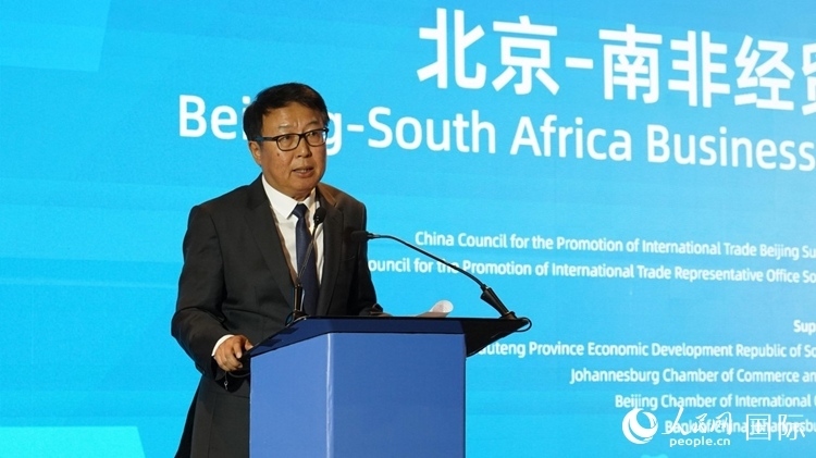 吳鵬大使致辭。 人民網(wǎng) 劉暢攝