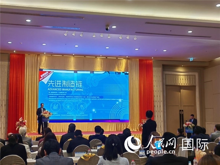 承辦方介紹第二屆鏈博會(huì)招展布展情況。人民網(wǎng)記者楊一攝