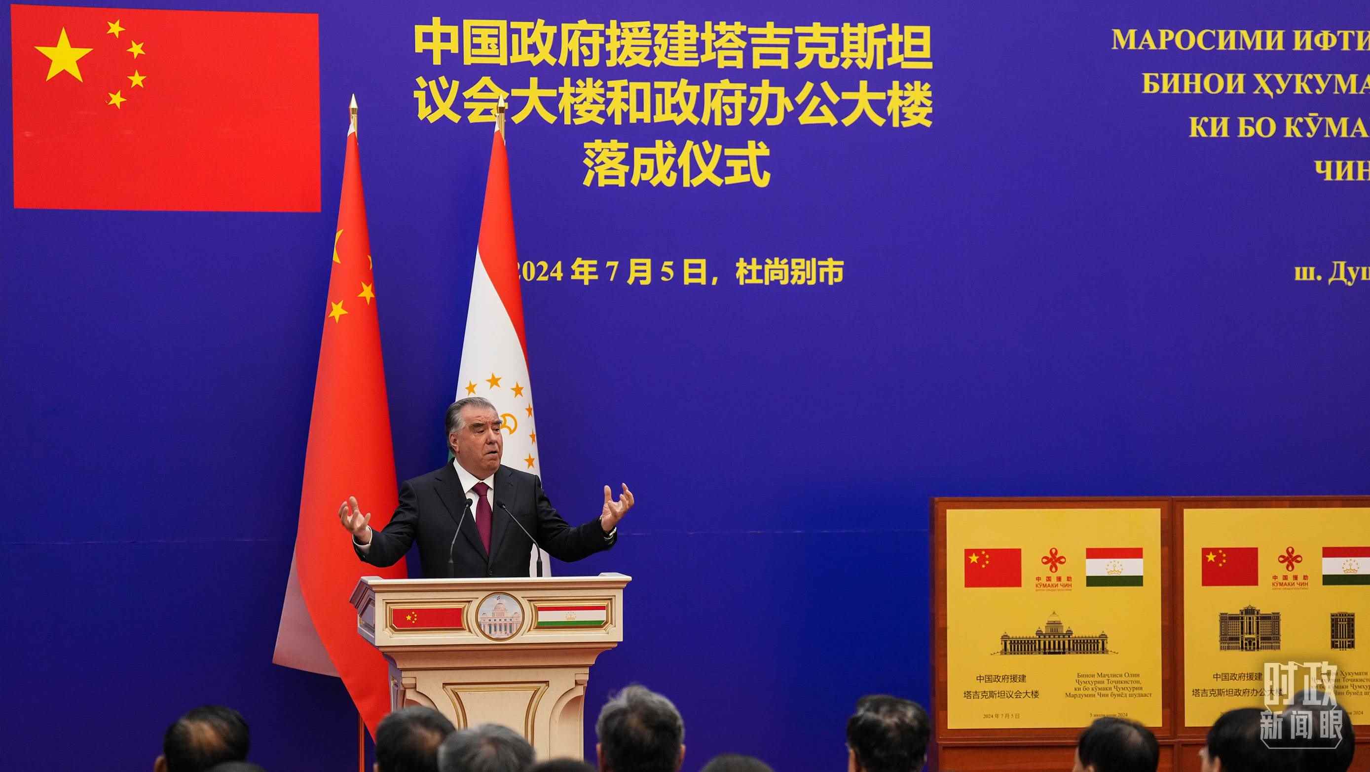 △拉赫蒙總統(tǒng)在落成儀式現(xiàn)場。（總臺記者李晉拍攝）