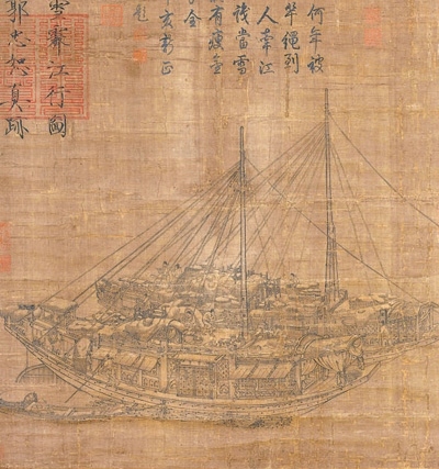 中國畫《雪霽江行圖》（局部），作者為北宋郭忠恕。臺北故宮博物院藏