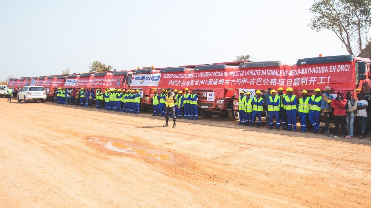 項目開工現(xiàn)場。中鐵資源集團供圖