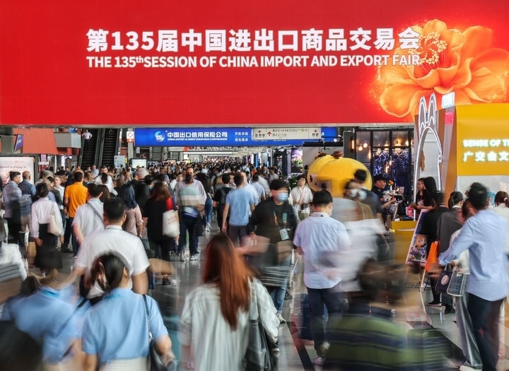 這是2024年4月15日拍攝的第135屆廣交會(huì)會(huì)場(chǎng)。新華社記者 劉大偉 攝