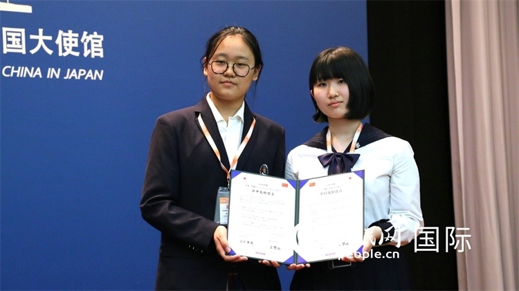 中日小大使共同發(fā)表友好宣言。人民網 許可攝