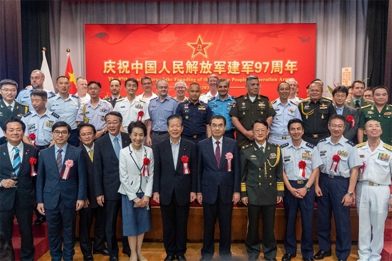 到場嘉賓合影。中國駐日本大使館供圖