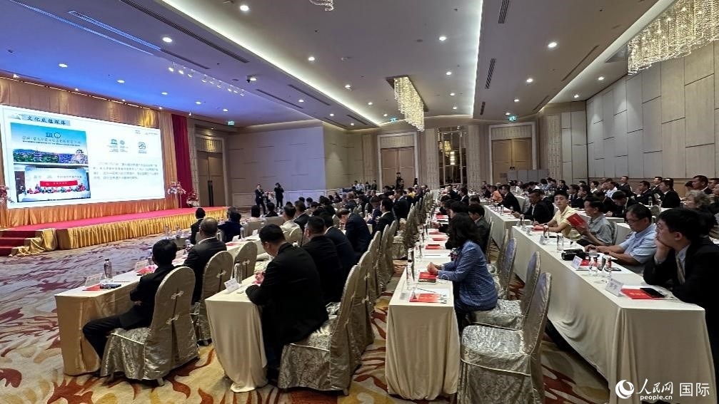 推介會現(xiàn)場。人民網(wǎng)記者 白元琪攝