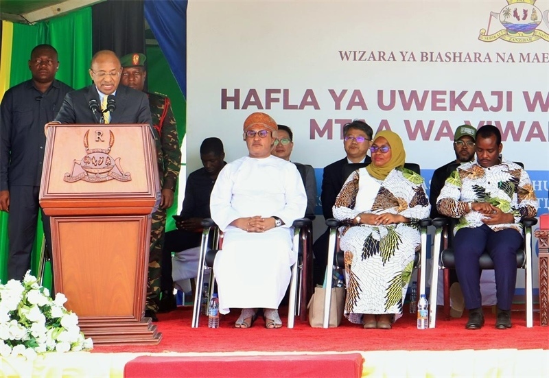 坦桑尼亞桑給巴爾總統(tǒng)侯賽因·阿里·姆維尼致辭。主辦方供圖