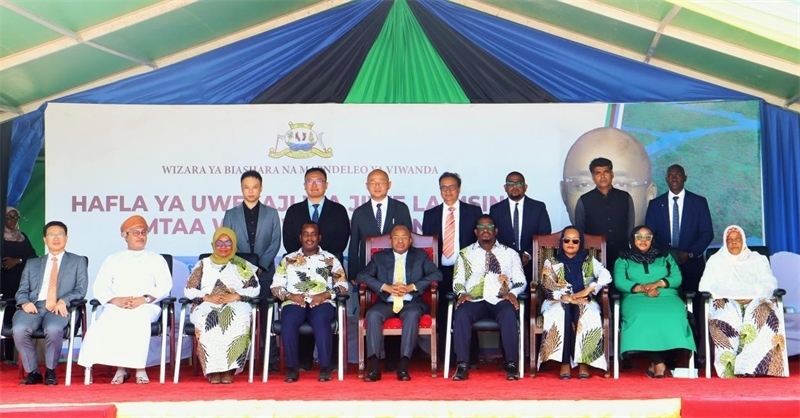 簽約儀式現(xiàn)場(chǎng)。主辦方供圖