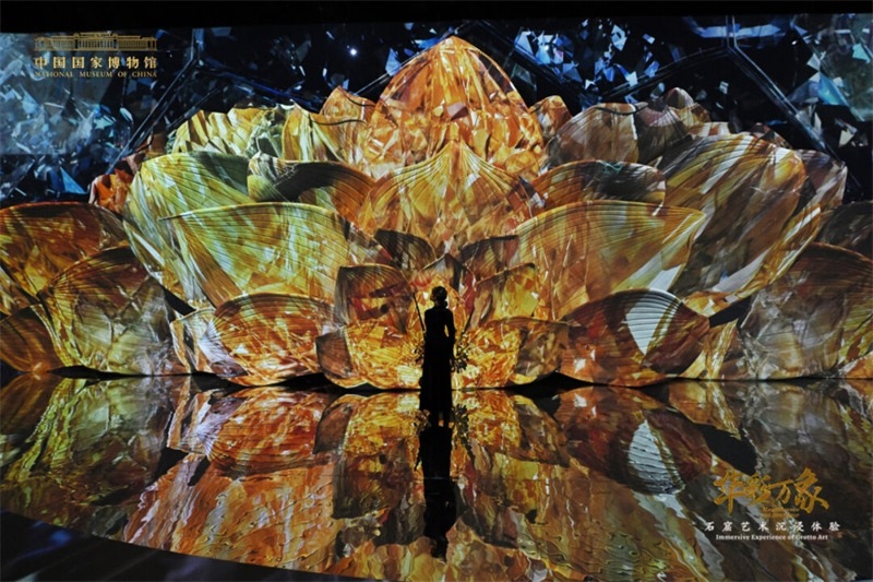 “華彩萬象——石窟藝術(shù)沉浸體驗”現(xiàn)場。國家博物館供圖