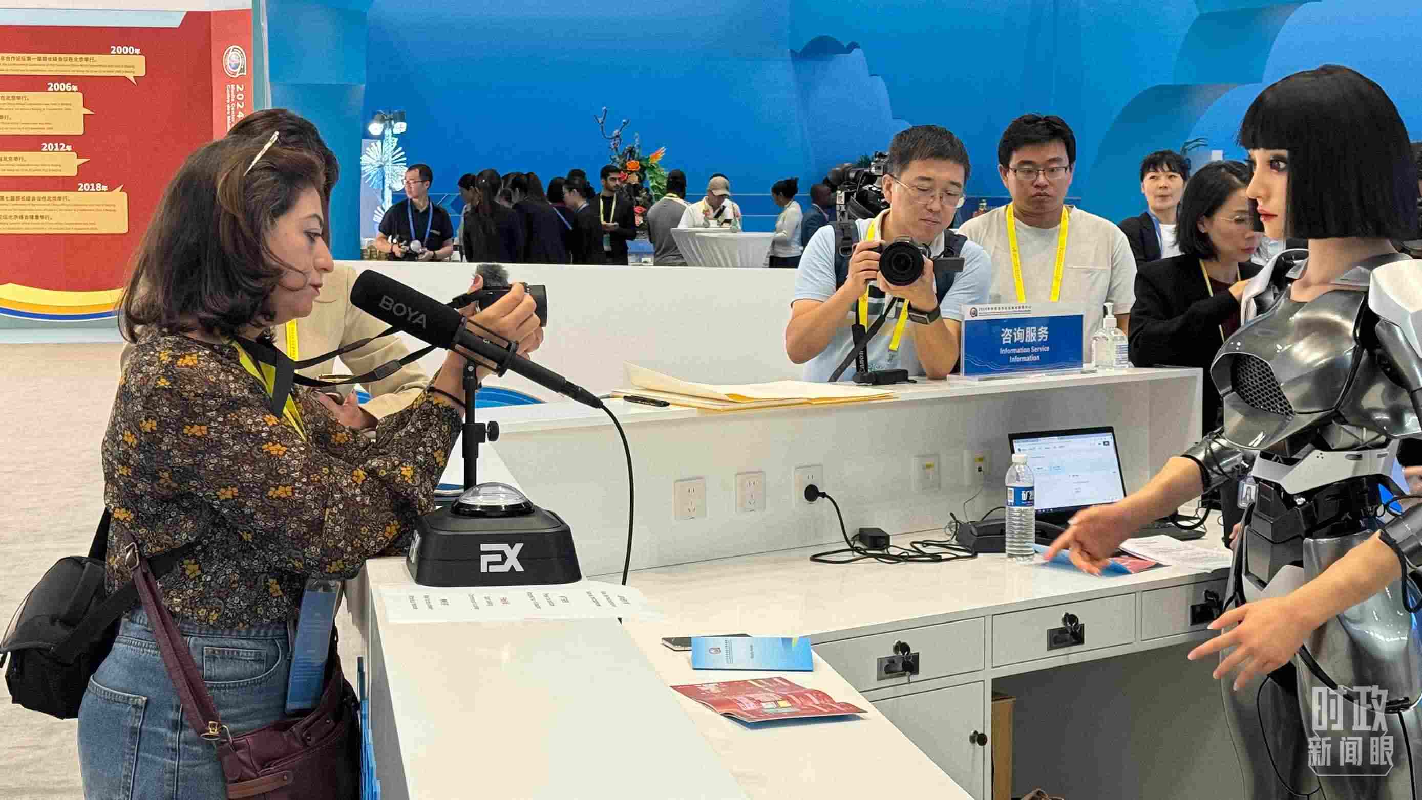 △2024年中非合作論壇峰會(huì)新聞中心。（總臺(tái)央視記者黃惠馨拍攝）