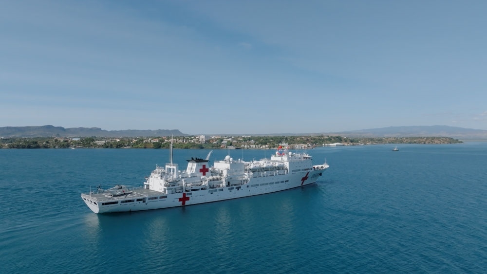 2024年7月26日，中國海軍“和平方舟”號醫(yī)院船抵達馬達加斯加安齊拉納納港。