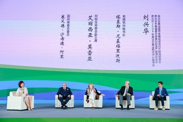 專題分享一。（受訪者供圖）