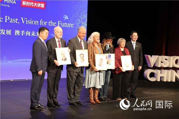 1、當(dāng)天的演講嘉賓講述了中美友好故事。 人民網(wǎng)記者 李志偉攝