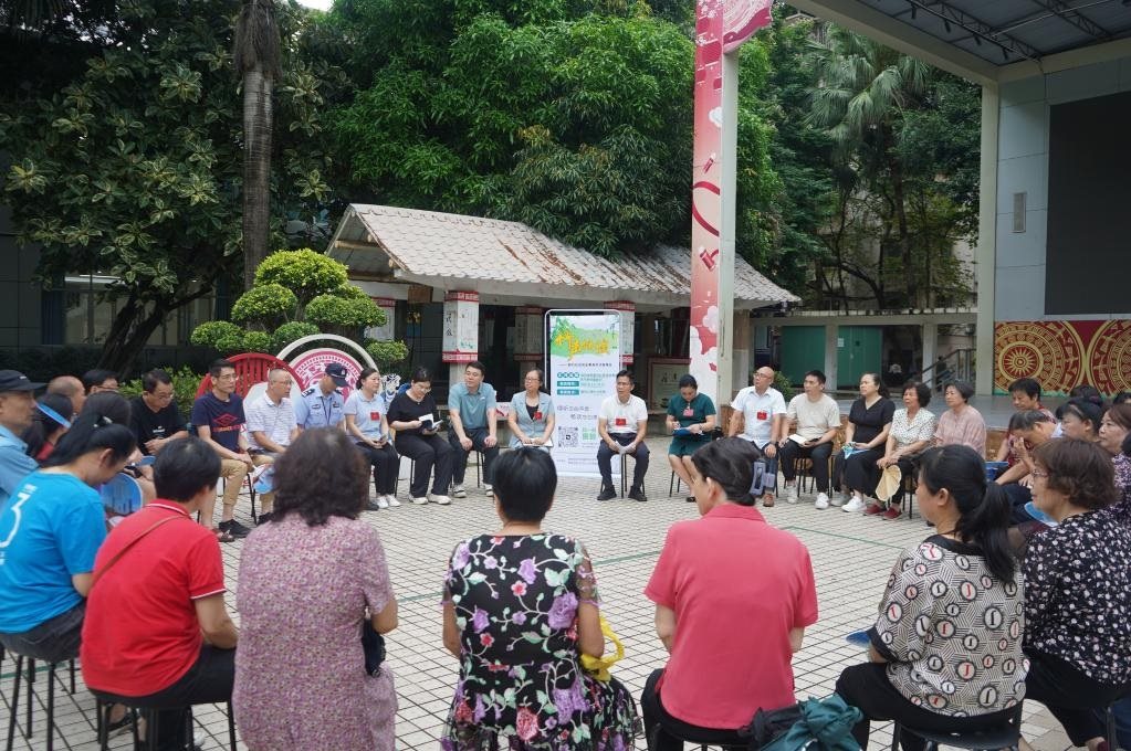 2024年5月28日，廣西南寧市青秀區(qū)新竹社區(qū)召開(kāi)“竹聲傾談”民情懇談會(huì)。新華社發(fā)（李抒蓉 攝）