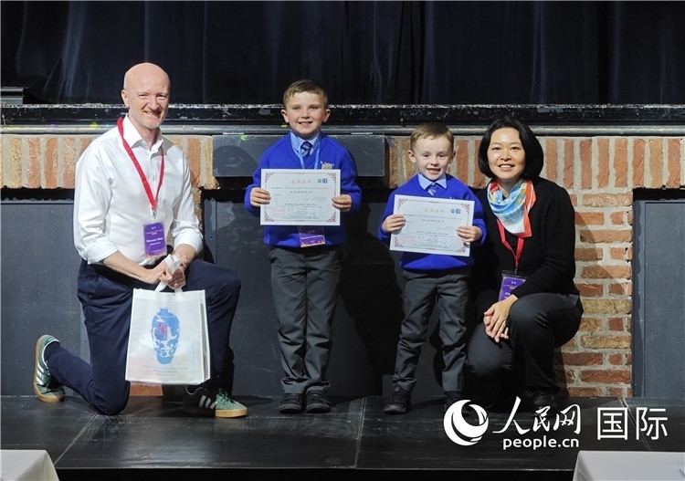 活動現場。人民網記者 邢雪 攝