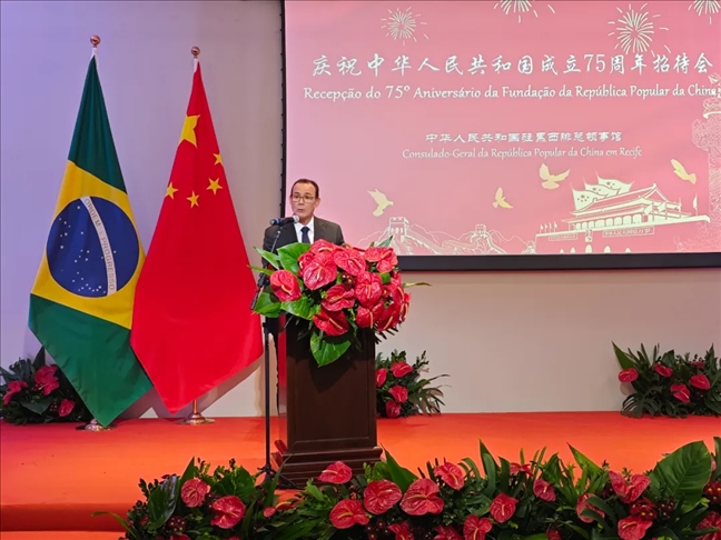 塞爾希培州州長代表、副州長索布拉爾在招待會(huì)上致辭。 中國駐累西腓總領(lǐng)館供圖