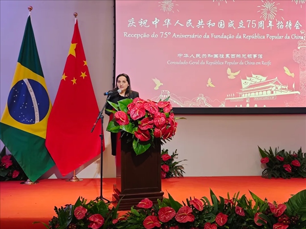 伯南布哥州州長代表、科技廳長維達(dá)爾在招待會(huì)上致辭。 中國駐累西腓總領(lǐng)館供圖