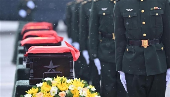 2023年11月，第十批在韓中國人民志愿軍烈士遺骸回到祖國