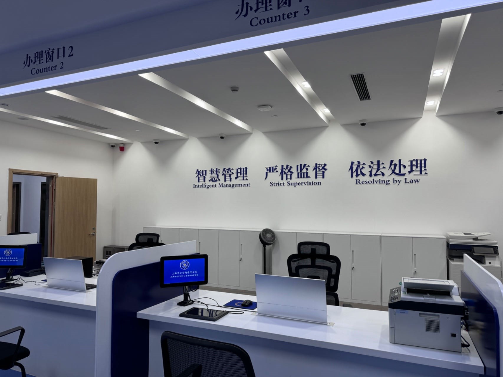 普陀分局“一站式”執(zhí)法辦案管理中心。人民網(wǎng)記者 郝萍攝