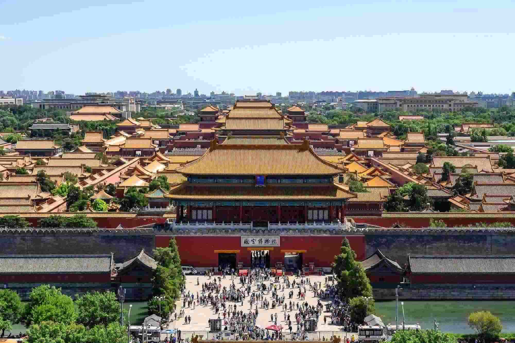 北京，中軸線上的故宮博物院