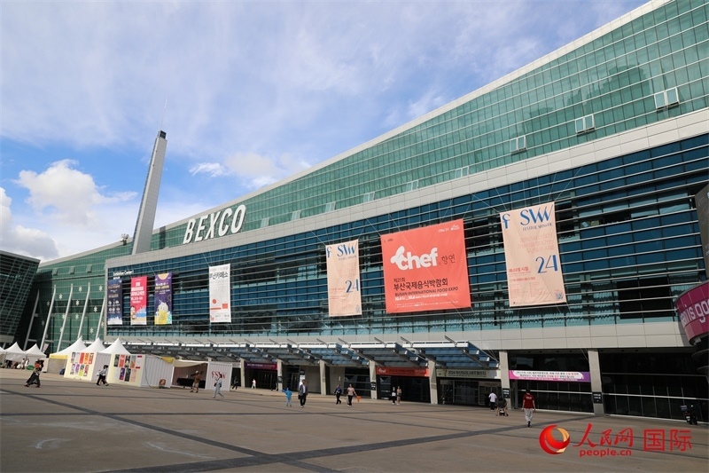 釜山市“十月慶典”系列活動(dòng)的主會(huì)場(chǎng)之一——釜山會(huì)展中心。人民網(wǎng)記者 莽九晨攝