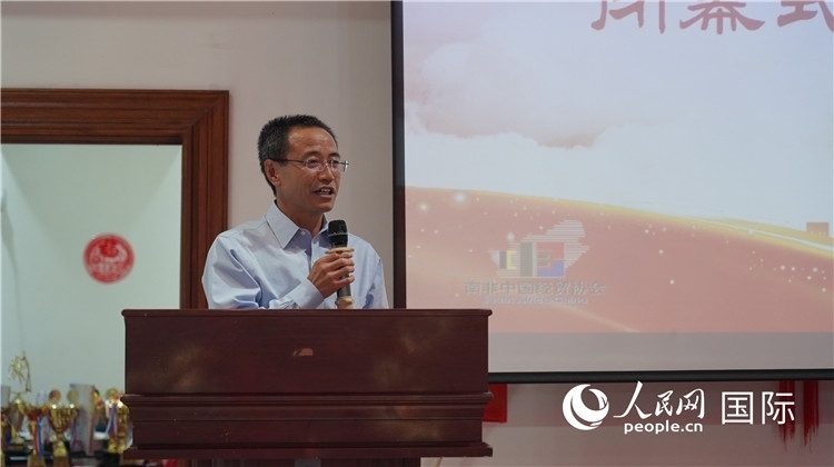 中國(guó)駐約翰內(nèi)斯堡代總領(lǐng)事周育江在閉幕式上致辭。 人民網(wǎng) 張茜攝