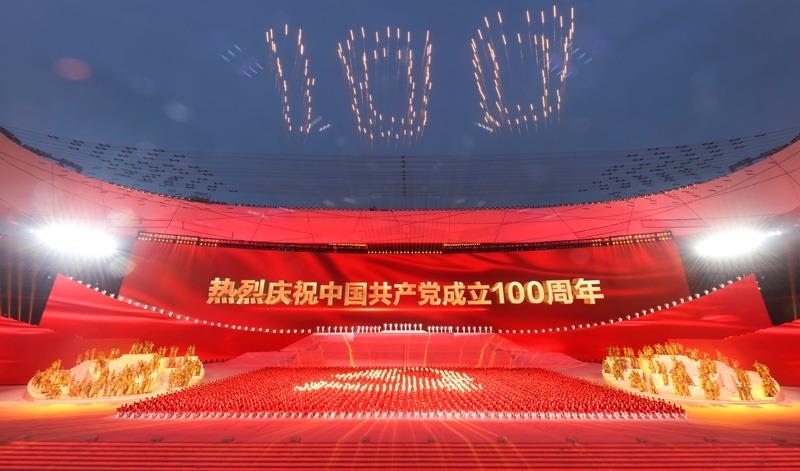 2021年6月28日，慶祝中國(guó)共產(chǎn)黨成立100周年文藝演出《偉大征程》在北京國(guó)家體育場(chǎng)盛大舉行。