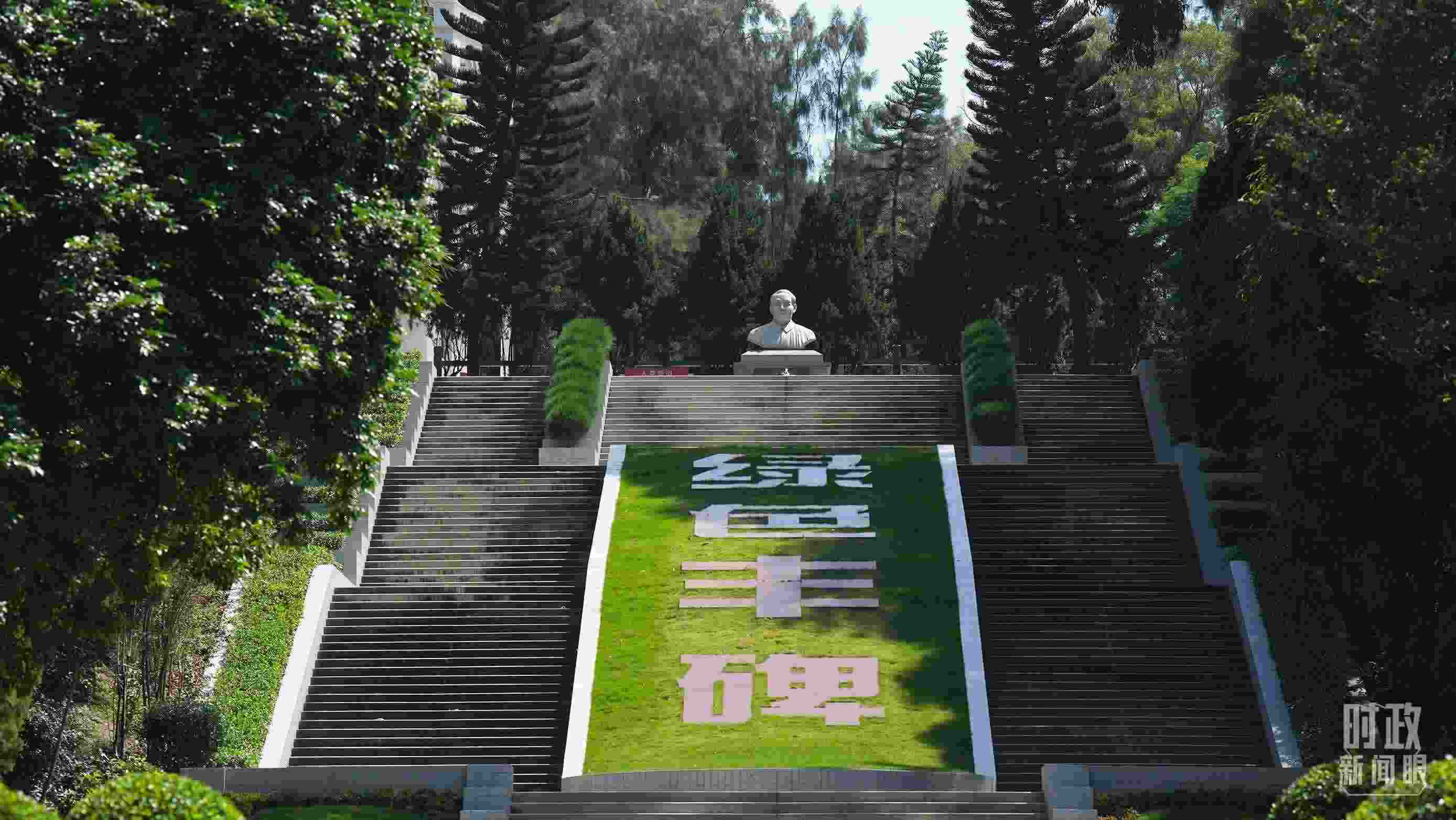 △“綠色豐碑”。（總臺記者李晉拍攝）