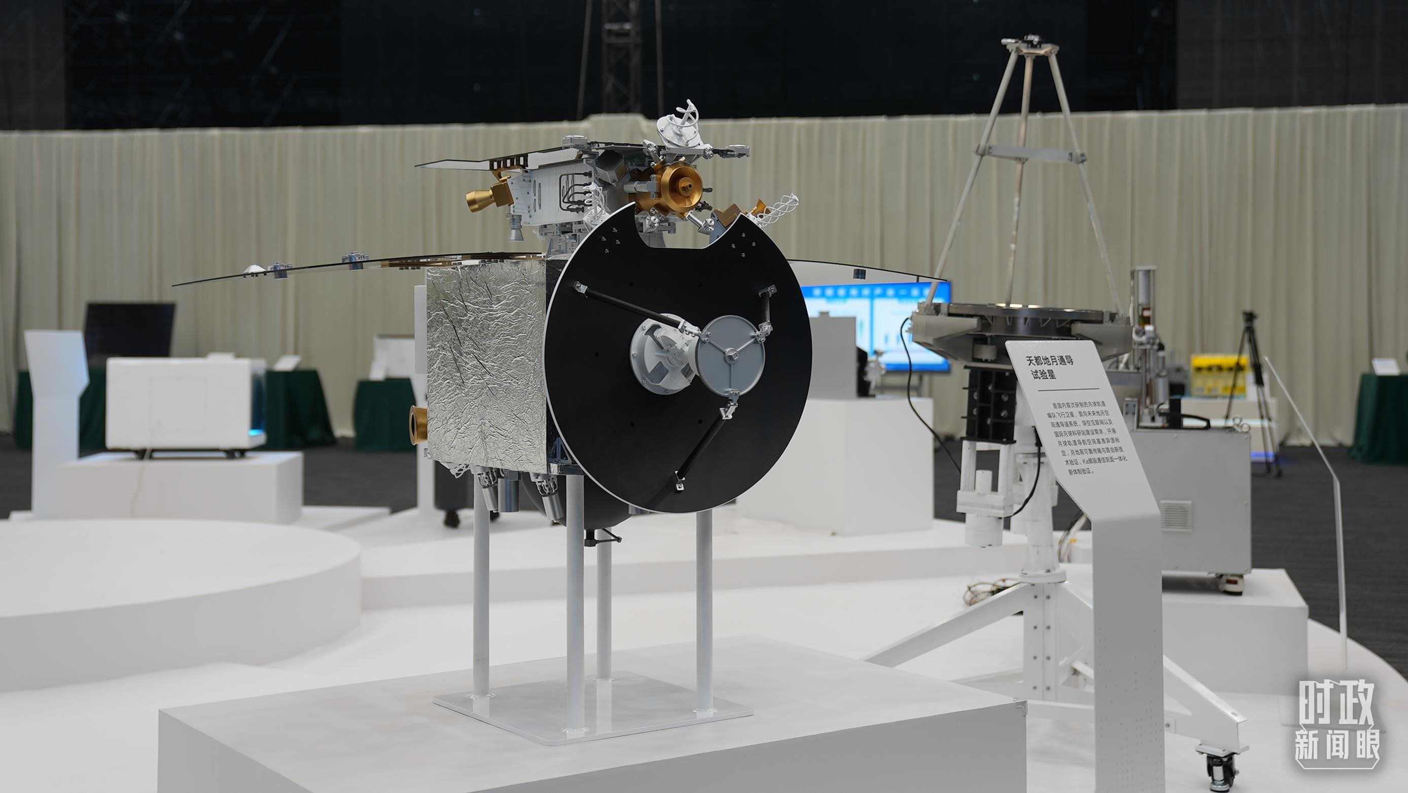 △安徽省重大科技創(chuàng)新成果集中展示的展品。（總臺(tái)央視記者金雨秋拍攝）