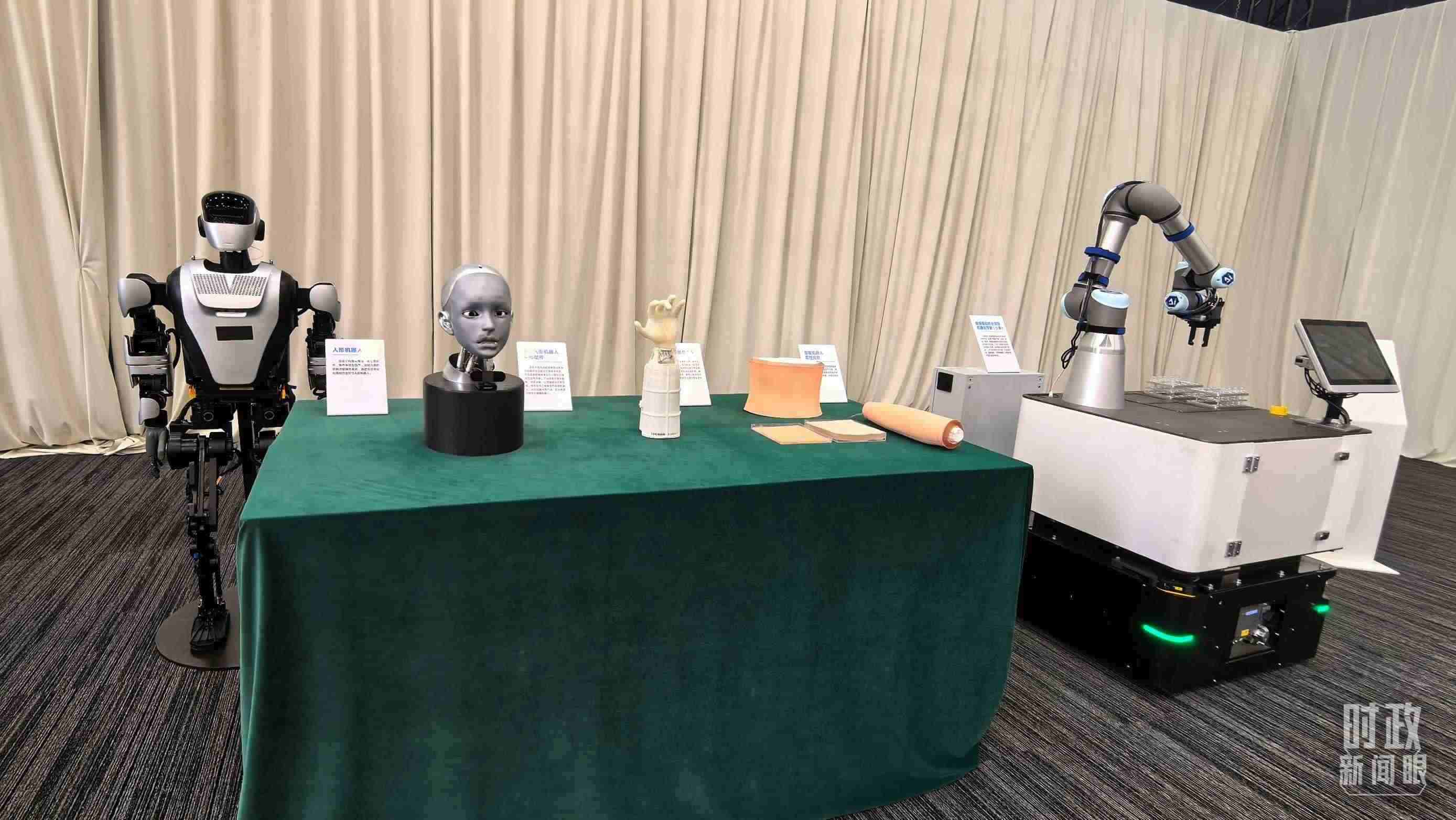 △安徽省重大科技創(chuàng)新成果集中展示的展品。（總臺(tái)央視記者馬超拍攝）