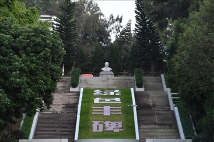 這是近日拍攝的福建省東山縣谷文昌紀(jì)念園。新華社記者 姜克紅 攝