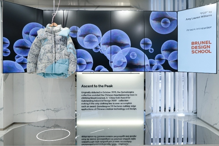 倫敦布魯內(nèi)爾大學參與制作的“泡芙主題展”在店內(nèi)精彩亮相。主辦方供圖